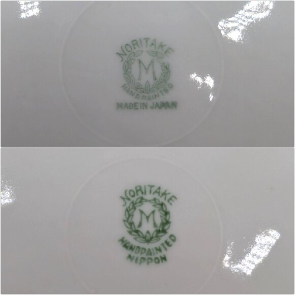 Antique Noritake M Small Plate LOT OF 6 Roses Gold Encrusted 7.5" JAPAN - Picture 5 of 11